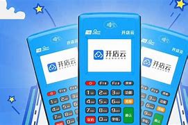 澄迈POS机办理